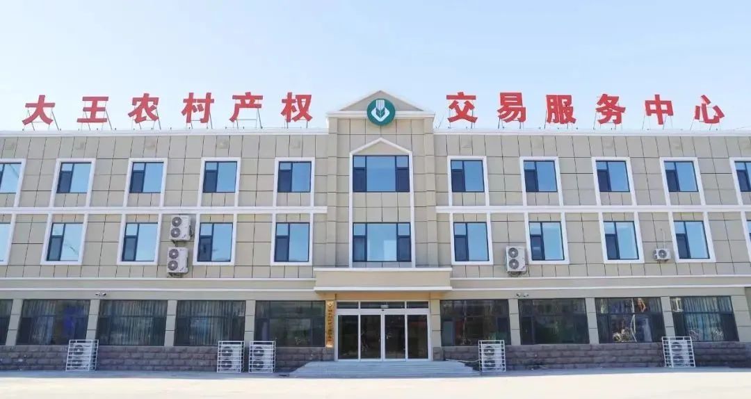 中心简介