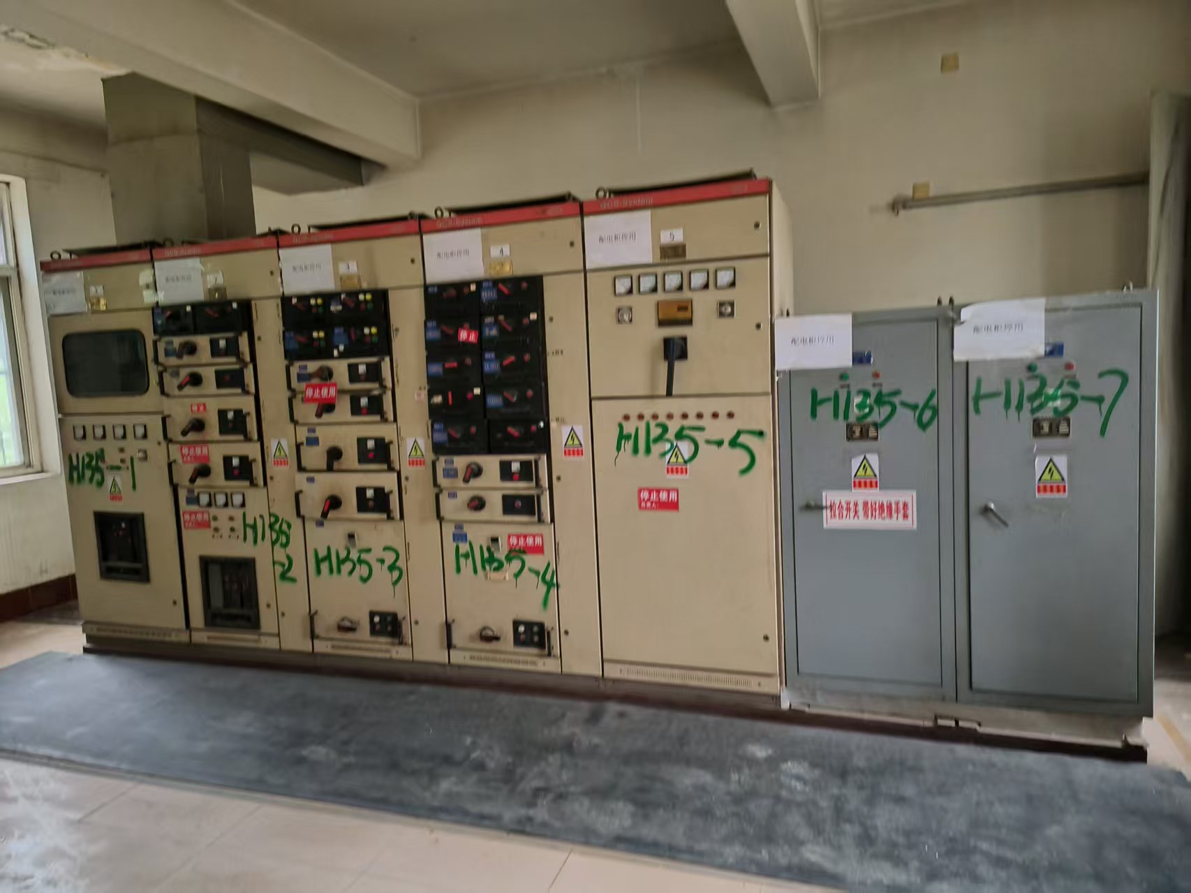 11月7日东营石油公司所属房产、设备拆除及残值处置转让公告