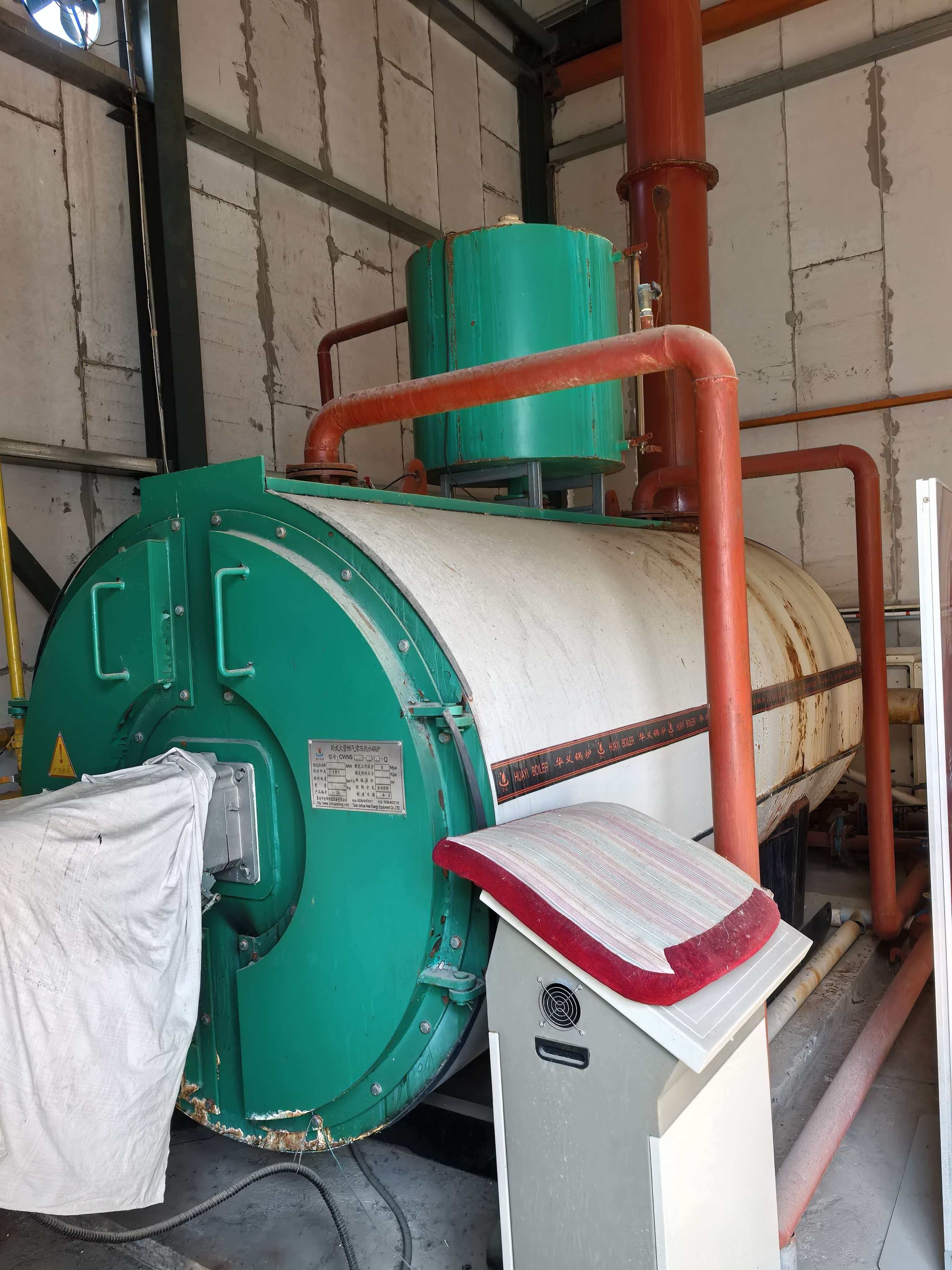 12月19日东营粮食公司所属报废资产转让公告